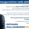 Sabato 12 Marzo 2022 alle ore 17.00