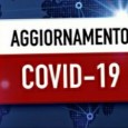 Aggiornamento del 5.12.2021