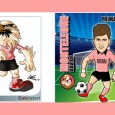 Ha realizzato due immagini scelte dalla Panini per farne delle figurine di altrettante squadre di Serie A TIM: Bologna e Palermo.