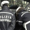 Il prossimo 20 gennaio 2012  in occasione della commemorazione della Giornata della polizia locale e dei festeggiamenti del Santo Patrono della Polizia Municipale San Sebastiano sarà celebrata la santa messa presso la chiesa...